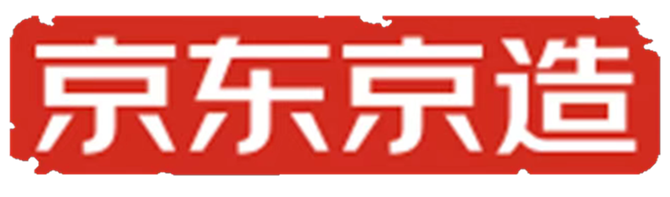 西伯利亚白鹅绒