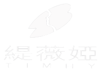 霍尔多巴吉白鹅绒