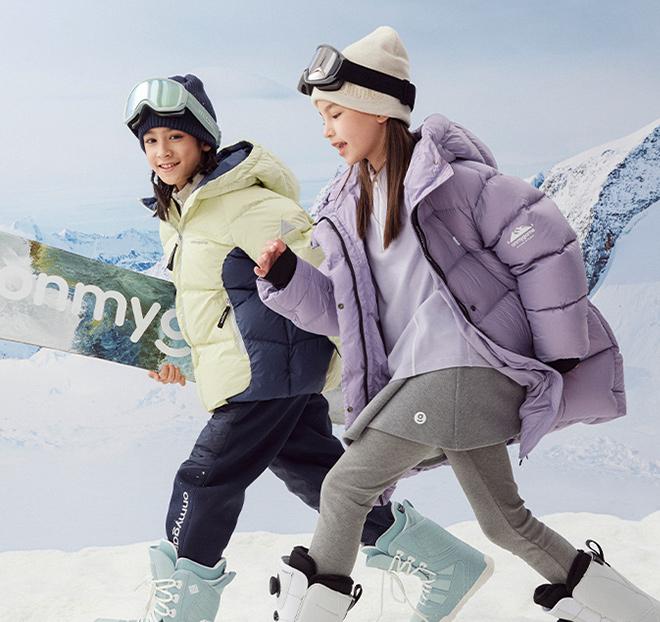 比利牛斯木拉白鸭绒