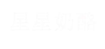 白鸭绒