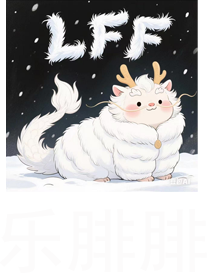 霍尔多巴吉白鹅绒